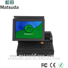 Whole set new designed dual screen pos kiosk/ pos system