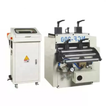 Customized Servo Feeder for Punch Press NC Servo Coil Feeder