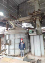 Vanadium Titanium Magnetite DC Submerged Arc Furnace