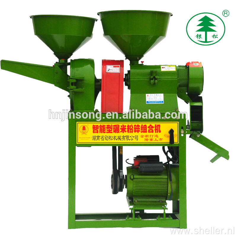 Home Used Rice Mill Machinery Price/Rice Mill/Rice Mill Machine