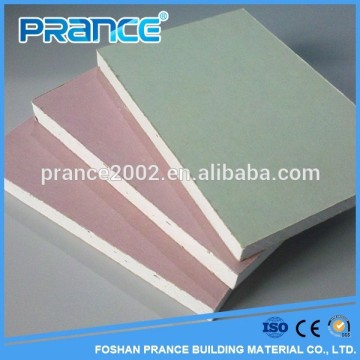 Gypsum ceiling tile , gypsum ceiling board