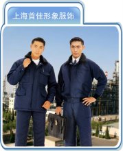 green worker uniform jacket 10-00012