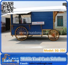 Sightseeing mobile carriage horse cart/mobile food cart/ice cream selling cart for sale