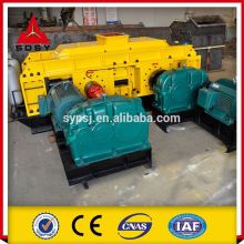 Tailings Roller Crusher Supplier