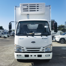 Qingling New Energy Refrigerated Vehicle
