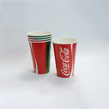 Anti-Spill Color-Changing Paper Cups for Cold Drinks