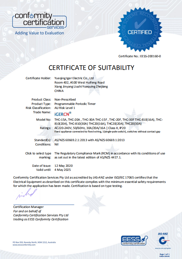 timer switch digital programmable Astronomical timer 16amp 220-240vac THC-15B   SWITCH CONTROL /weekly programmable