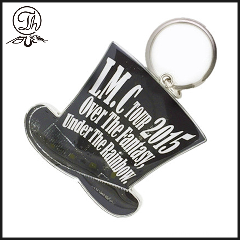 hat shape metal keyring 