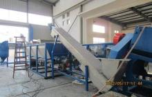 Floating Automatic PET Flakes Washing Line Plastic Washing