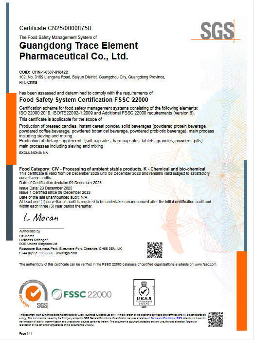FSSC 22000(SGS) FSSC 22000(SGS)