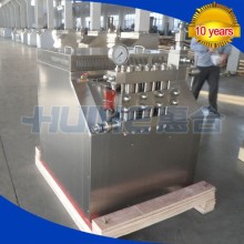 Energy-saving Milk Electric Homogenizer for Sale