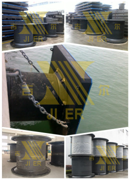 Super Cell Rubber Fender