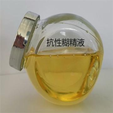 Indigestible Resistant Dextrin liquid