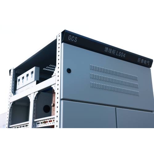 GCS Low Voltage Drawer Type Switchgear Cabinet