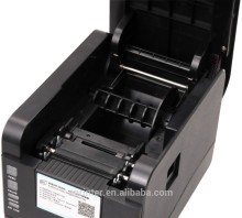 Big gear high speed printing thermal barcode printer
