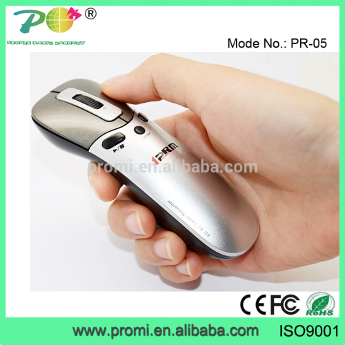 High quality wireless multimedia laser presenter remote for PPT presentation PR-05