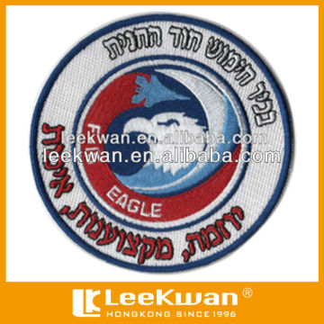 militery shoulder embroidery patch
