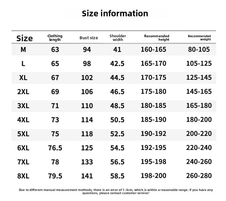 Мужская спортивная футболка из ледяного шелка с однотонным вырезом Ice-silk Solid Color Neck Mens Sports T-shirt