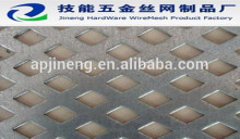 Perforated metal mesh,Perforated metal mesh plate