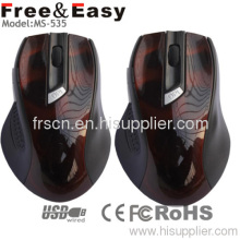 Dpi Switch Smart Ergonomic Design Laser Game Mouse?
