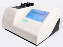 40 Channel Automated ESR Analyzer with Real Time Working St
