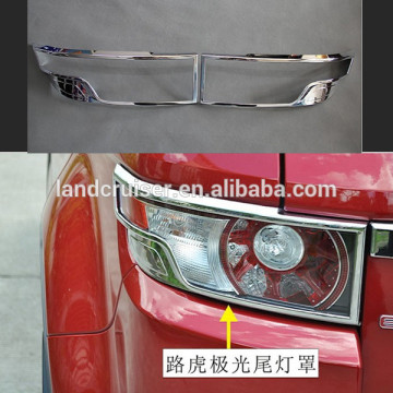 tail lamp chrome trim for rang-rover evoque tail light chrome frame