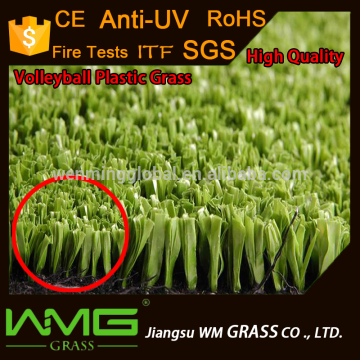 High quality volleyball plastic grass China manufacturer