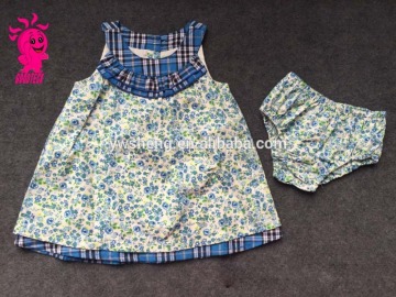 2015 latest summer children clothes designs ,casual children girl clothing children clothes sets