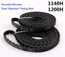 1140H/1200H Door Operator Timing Belt for Hyundai Elevators