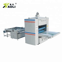 SLFM-1100 Manual Vertical Laminating Machine: Top Selling Laminating Presses