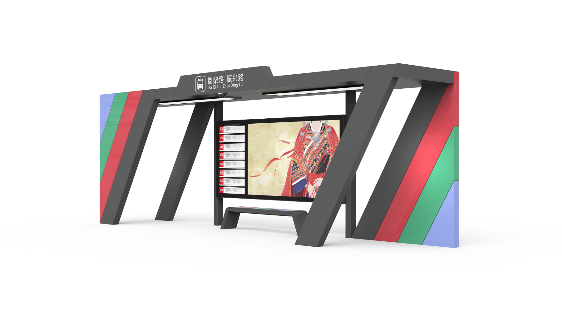 Bus Stop Shelter Bus Stop Shelter