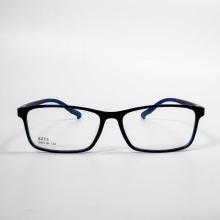 Custom Stylish Frames For Glasses