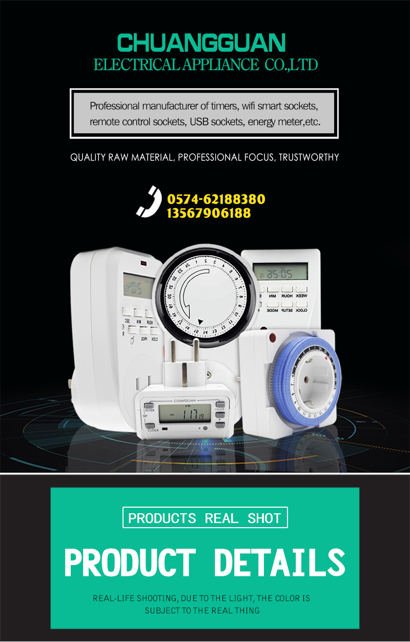 T10 24 Hours Daily Mechanical Timer Switch Module