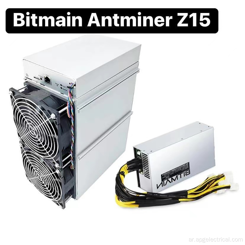 ZEC Miner Zcash Bitmain Mining Antminer