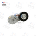 Set accesorii pentru întinderea curelei pentru Buick LaCrosse