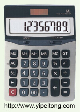 Aluminum case commence calculator