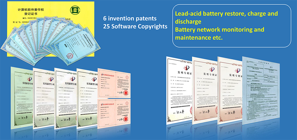 特許 Patents