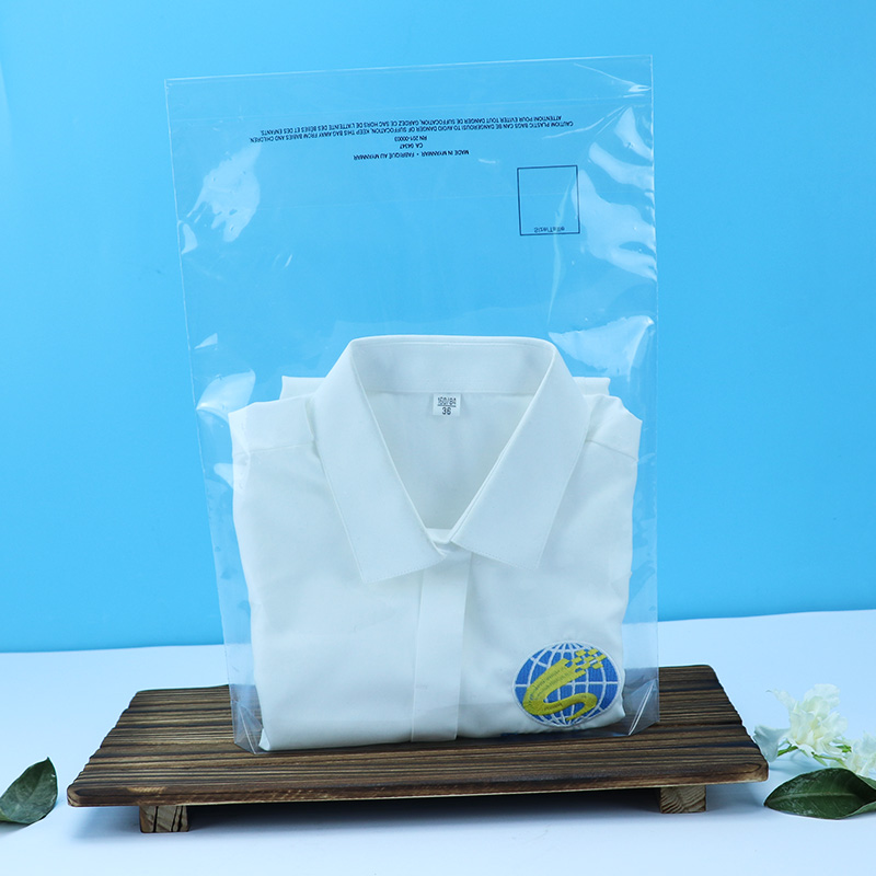 পণ্যের সাথে জিআরএস প্রত্যয়িত পলি ব্যাগ GRS certified poly bag with product