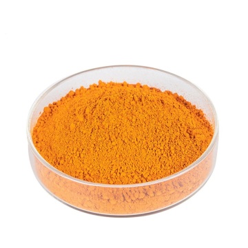 Marigold Extract Lutein Flower Extract For Eyes