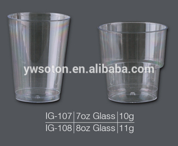 clear plastic Christmas party cup