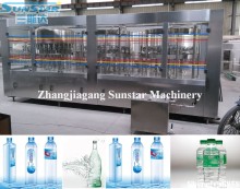 Drink Water Rinsing Bottling Capping Machine