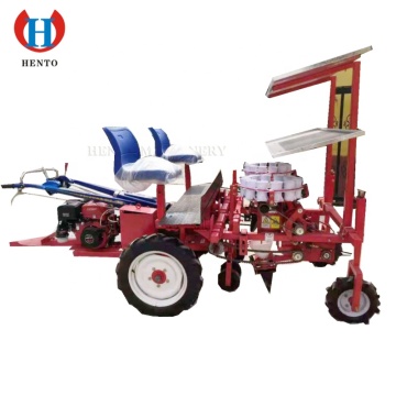 Farms Rice Transplanter Machine - Paddy Transplanter Machine Price