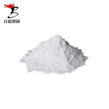 High quality Isomalto oligosaccharide corn IMO powder