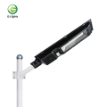 Easy to maintain all-in-one solar street light