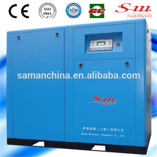 6m3/min 37kw SHANGHAI Industrial Belt screw air compressor