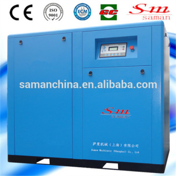 100hp screw air compressor CE approved