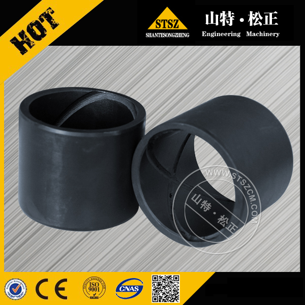 PC75UU-2 BUSHING 20X-70-32120