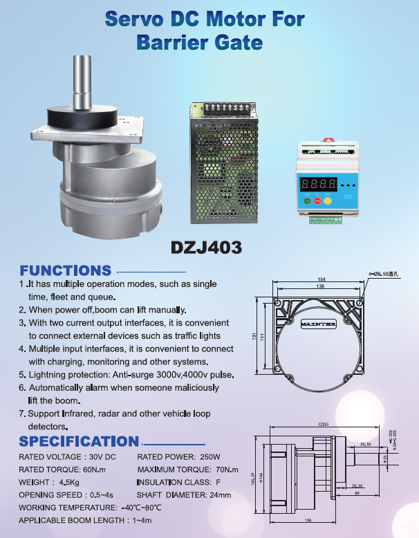 barrier gate 24v