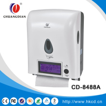 Wall mounted touchless automatic paper towel dispenser