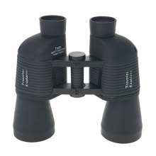Best Selling 7x50 Focus-Free Binoculars